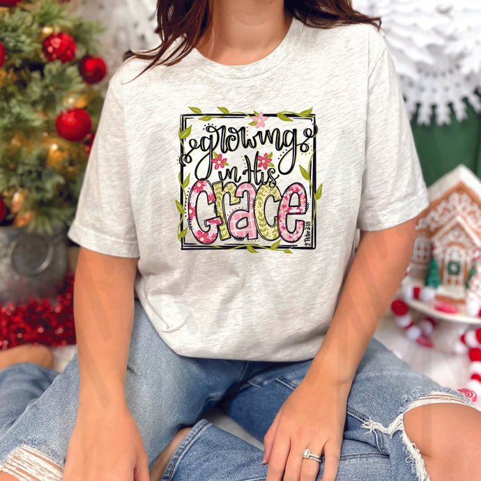 Growing In His Grace (Adult - Infant)